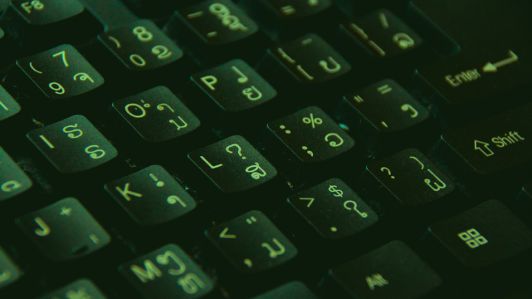 Las tecnologías vienen en son de paz para complementarnos