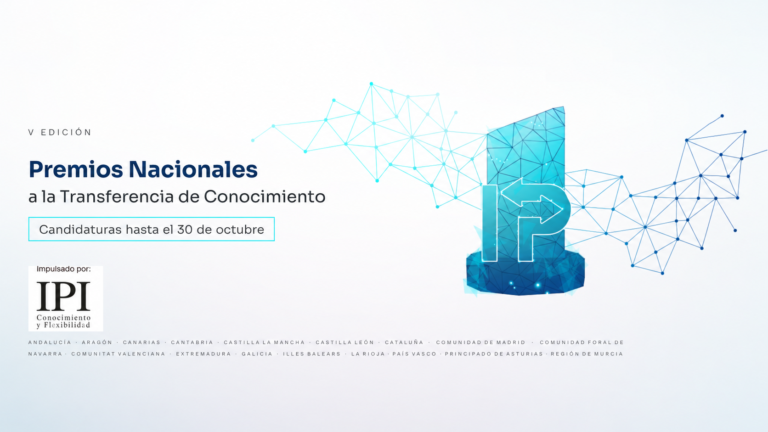 Premios IPfest 2026